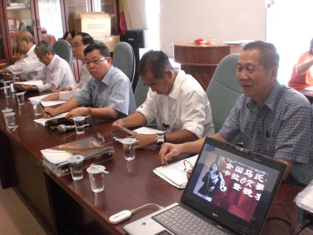 会员大会状况照片
