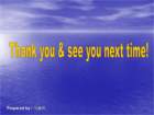 slide5_small.jpg