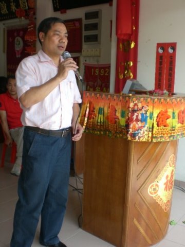photo15.jpg