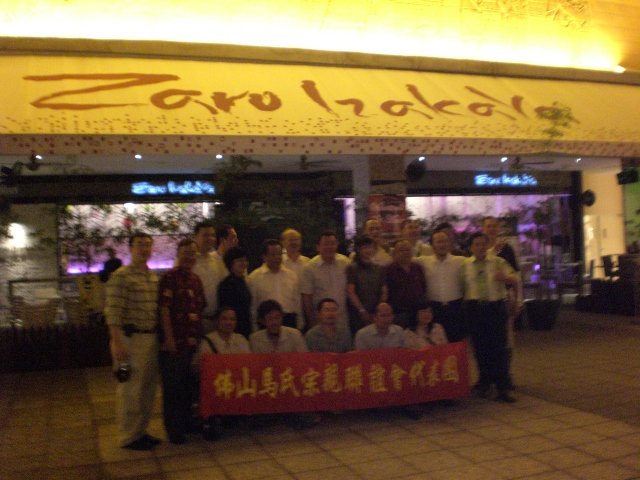 photo.jpg